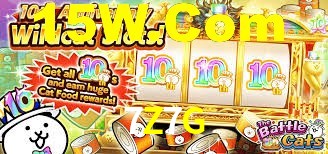 Experimente o Login Seguro Premium no 7Z7G