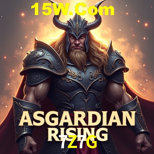 Flash Promotion 7Z7G